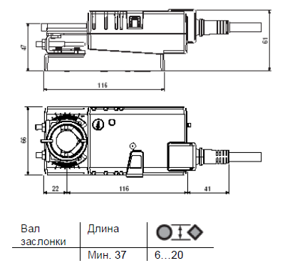 Габаритные размеры LM230ASR