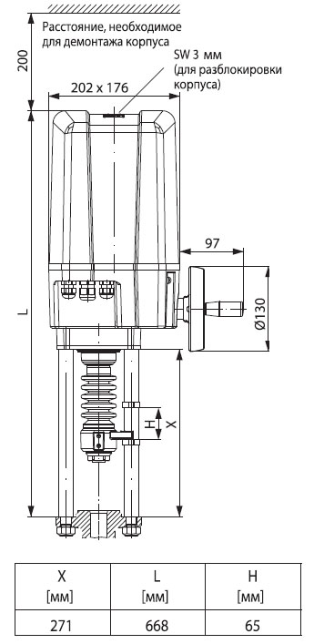 Габаритные размеры GV12-230-3-T Габаритные размеры GV12-230-3-T