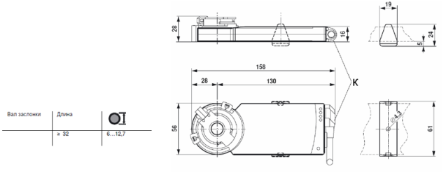 Габаритные размеры CM230-1-R 