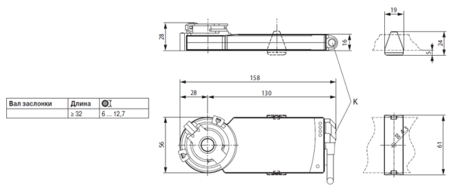 Габаритные размеры CM230-L 