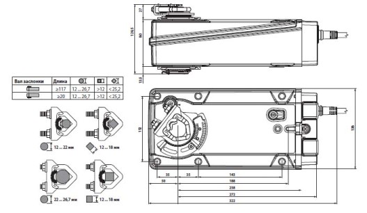 ЭГабаритные размеры EF24A-SR