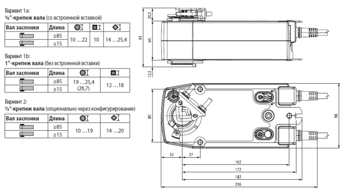 Габаритные размеры NF24A-S2 