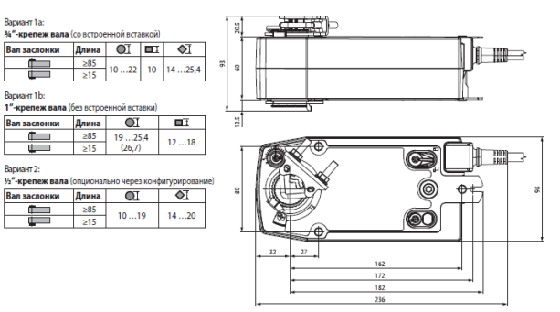 Габаритные размеры NF24A-SR 