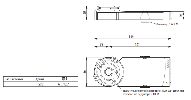 Габаритные размеры CM24K-T-L 