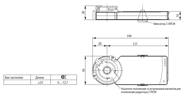 Габаритные размеры CM24K-T-R 