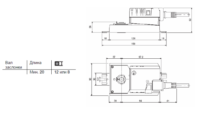 Габаритные размеры LU24A-SR 